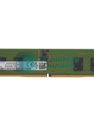 Оперативная память Samsung, DDR5, 8Gb (1x8 Gb), 5600 MHz, CL40, DIMM
