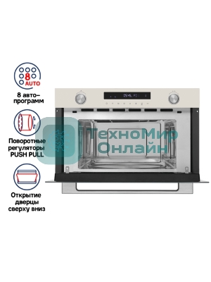 Микроволновая печь встраиваемая Maunfeld MBMO349Gb