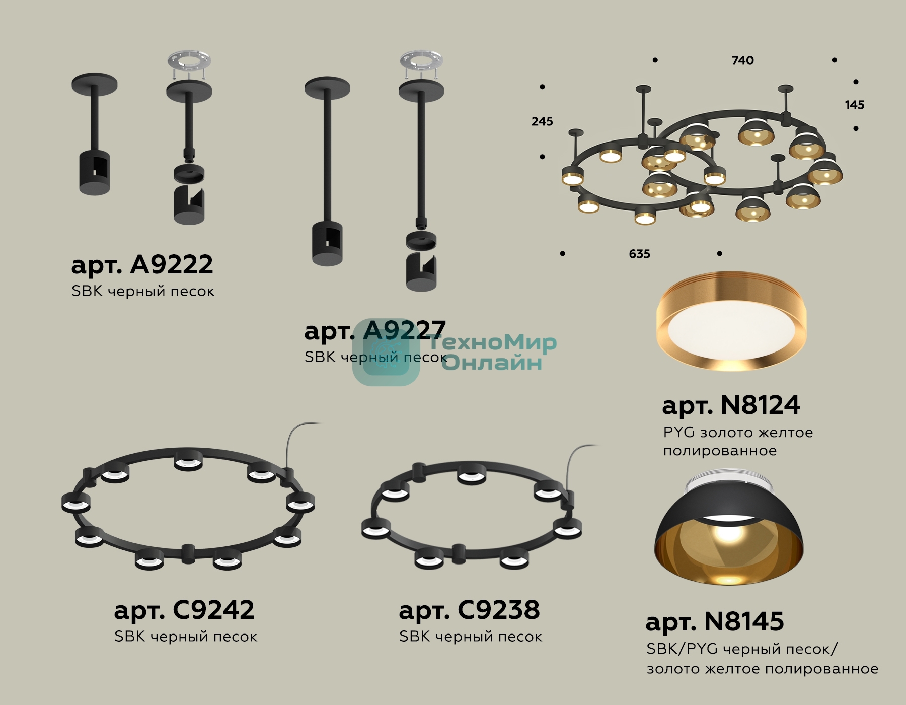 Светильник Ambrella light XR92221110/16 SBK/PYG/CL черный песок/золото желтое полированное/прозрачный GX53