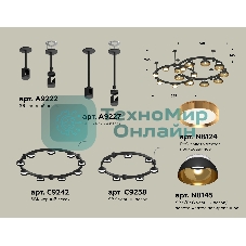 Светильник Ambrella light XR92221110/16 SBK/PYG/CL черный песок/золото желтое полированное/прозрачный GX53