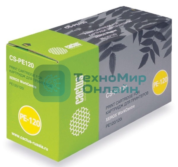 Картридж лазерный Cactus CS-PE120 (013R00606) черный (5000 стр.) для Xerox WorkCentre PE120/120i