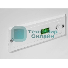 Морозильный ларь Pozis FH 258-1, белый, 472л