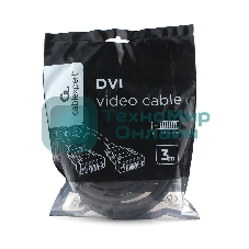 Кабель DVI-D dual link Cablexpert CC-DVI2L-BK-10, 25M/25M, 3.0м, CCS, черный, экран, феррит.кольца, пакет