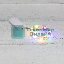 Гирлянда Neon-night 