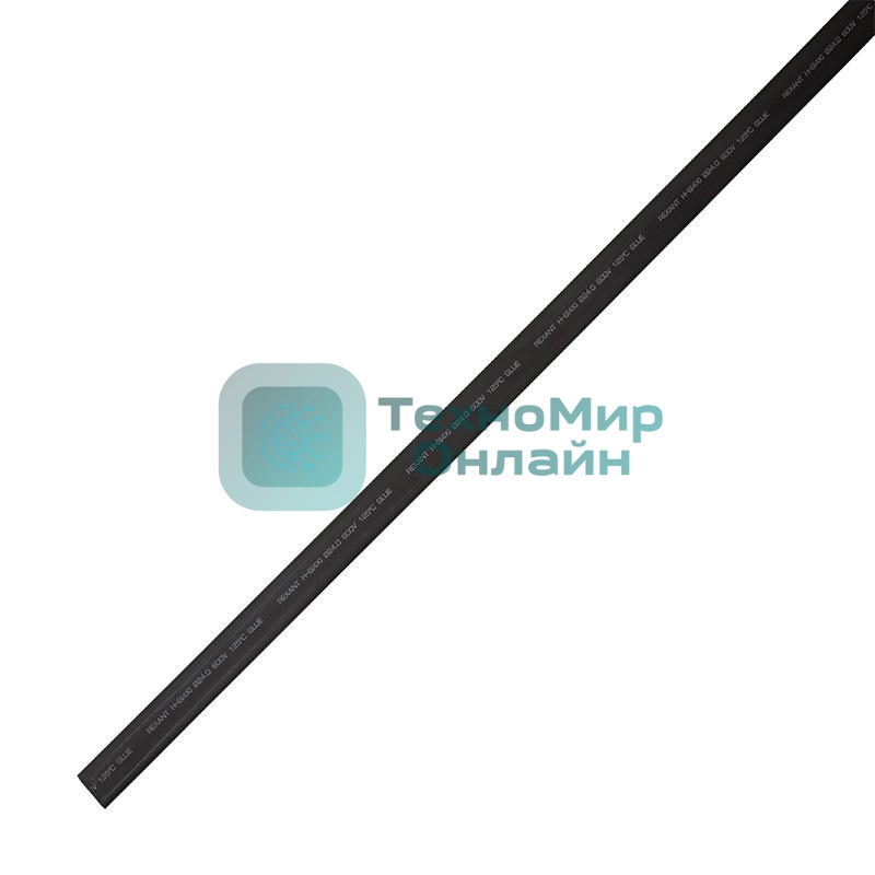 Трубка термоусадочная Rexant 23-2406 двустенная клеевая 24/6 (4:1) 1м черный