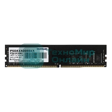 Оперативная память Patriot Signature, DDR4, 8GB (1x8 GB), 2666 MHz, CL19, DIMM