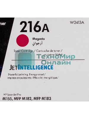 Картридж лазерный HP 216A пурпурный для HP Color Laser Jet Pro MFP M182/M183 850 стр