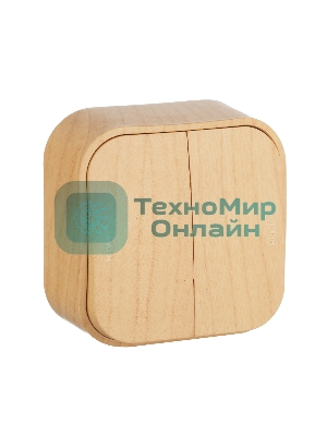 Выключатель 10A 2-клав., дерево Quteo Выключатель 10A 2клав., дерево