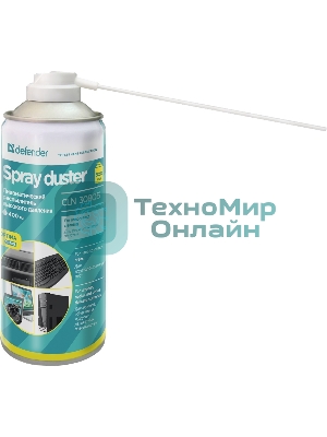 Пневматический распылитель для чистки ПК Defender CLN, 400 мл.