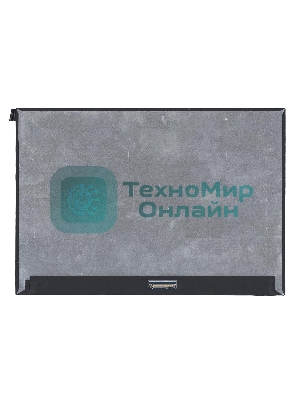 Матрица NV126A1M-N51