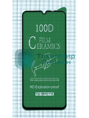 Керамическая пленка (стекло) для OPPO Reno 3 черный