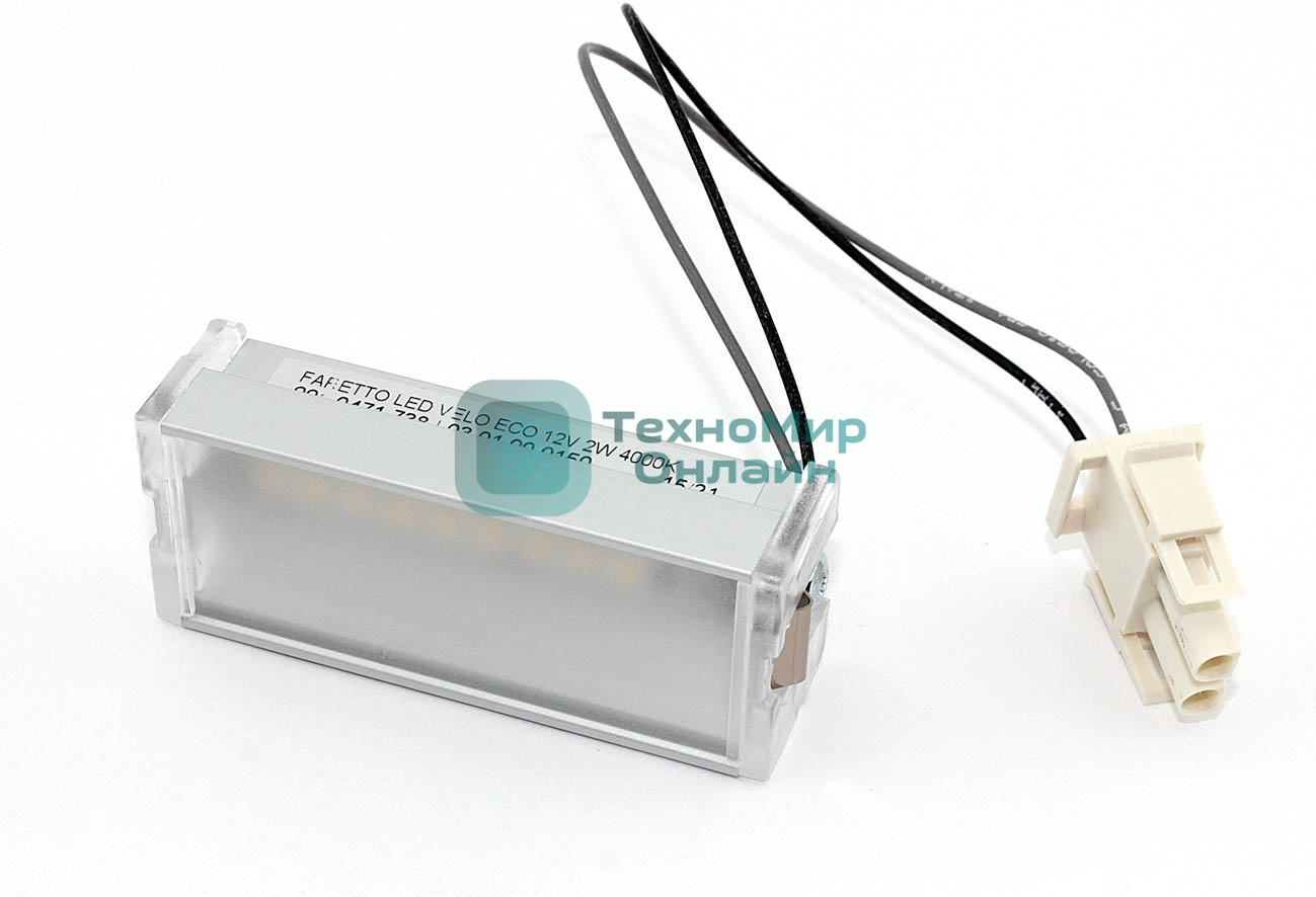 Светодиодный светильник для вытяжек Faber 133.0481.635