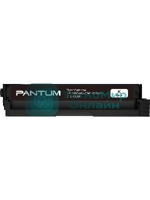 Картридж Pantum CTL-1100K for CP1100/CP1100DW/CM1100DN/CM1100DW/CM1100ADN/CM1100ADW/CM1100FDW черный (1000 pages)