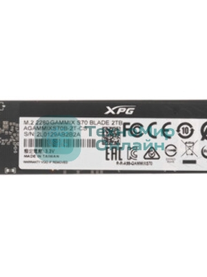 Накопитель SSD ADATA XPG GAMMIX BLADE S70, 2Tb, PCIe 4.0 x4, M.2 2280, NVMe, R/W 7400/6400