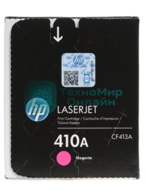 Картридж лазерный Hewlett-Packard HP 410A CF413A пурпурный для HP LJ Pro M452, M477 2300 стр.