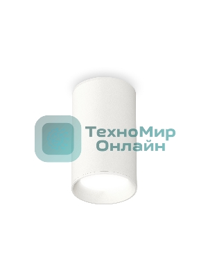 Светильник Ambrella Light XS6322001 SWH белый песок MR16 GU5.3 (C6322, N6101)