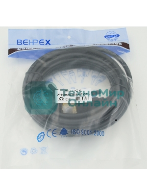 Кабель DVI-D Dual Link (m) DVI-D Dual Link (m) 5м феррит.кольца черный