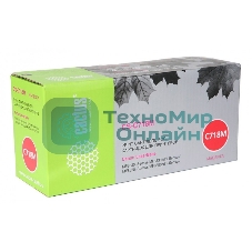 Картридж лазерный Cactus CS-C718M пурпурный (2900 стр.) для Canon i-Sensys MF8330/MF8340/MF8350/MF8360/MF8540/MF8580/LBP7200/7210/7660/7680