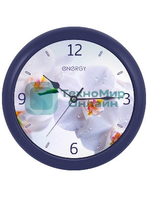 Часы настенные кварцевые Energy ЕС-110 орхидея