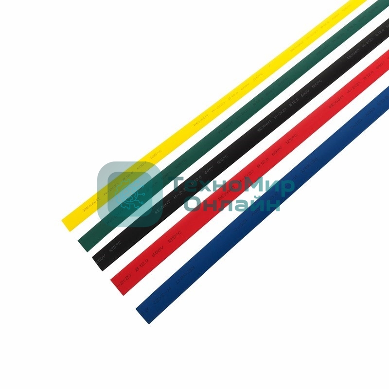 Термоусаживаемые трубки Rexant 15,0/7,5 мм, набор пять цветов, упаковка 50 шт. по 1 м