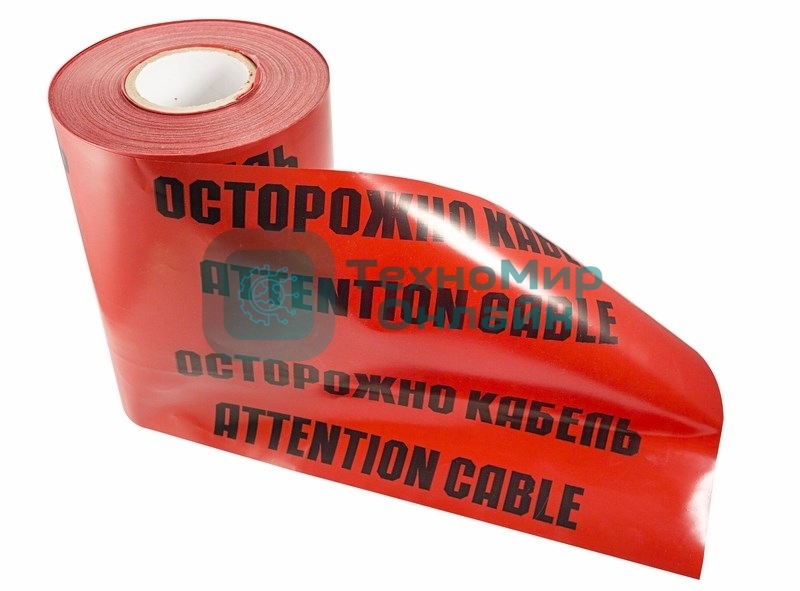 Лента сигнальная Rexant 