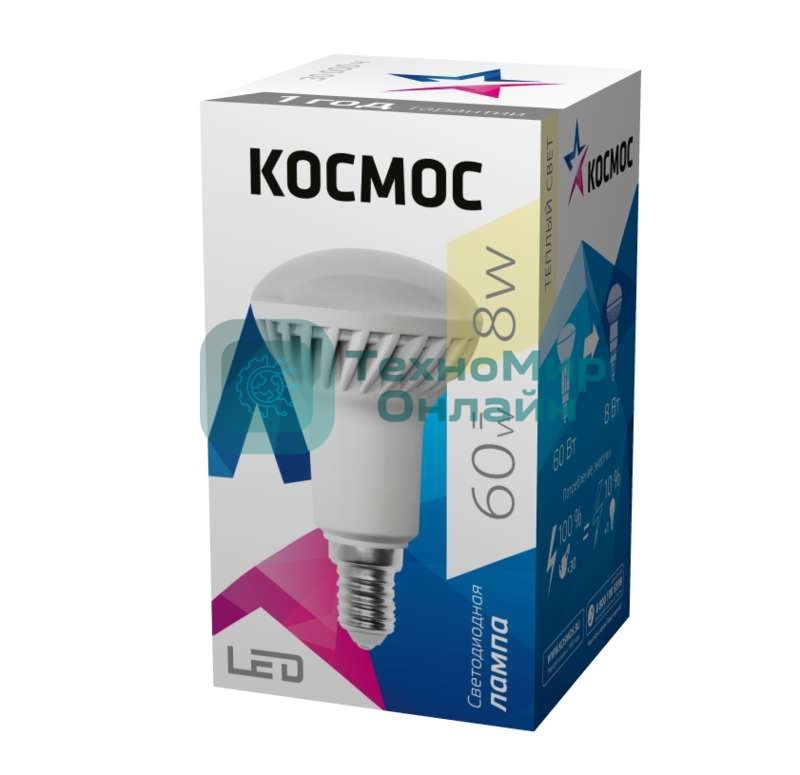 Лампа светодиодная Космос LED R50 8Вт 220В E14 3000К