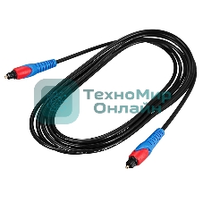 Шнур Rexant Toslink - Toslink, длина 1,5 м.
