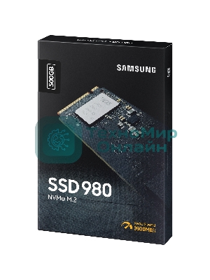 Накопитель SSD Samsung 980 MZ-V8V500BW, 500Gb, PCIe 3.0 x4, M.2 2280, NVMe, R/W 3100/2600