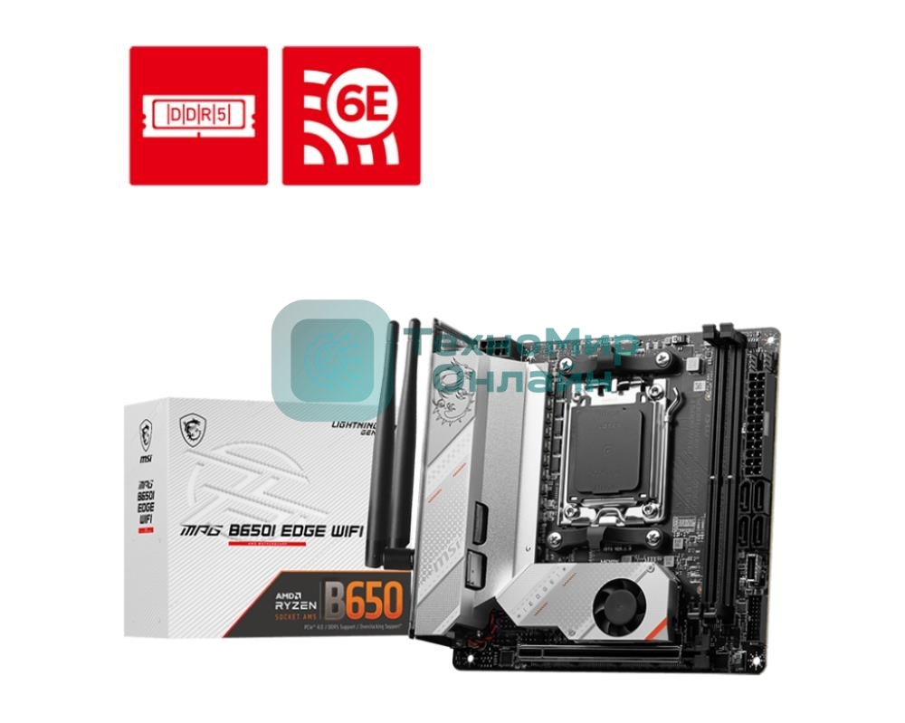 Материнская плата MSI MPG B650I EDGE WIFI, AM5, AMD B650, 2xDDR5, 4xSATA, 2xM.2, 1xPCI-E 4.0 x16, 1xHDMI, 1x 2.5Gb LAN, 3xUSB-A 3.2 Gen 2, 2xUSB-A 3.2 Gen 1, 1xUSB-C 3.2 Gen 2x2, 3x3.5 мм, 7.1, Mini-ITX