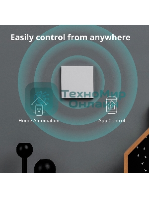 Выключатель умный одноклавишный Aqara Smart Wall Switch H1 (WS-EUK01)