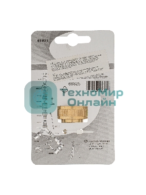 Адаптер латунный Palisad 3/4