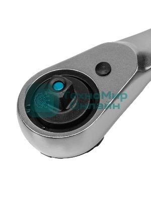 Набор торцевых головок Gross, трещотка 120 зубьев, 12 предметов, 1/4