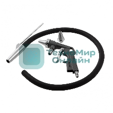 Пистолет пескоструйный Matrix со шлангом, пневматический