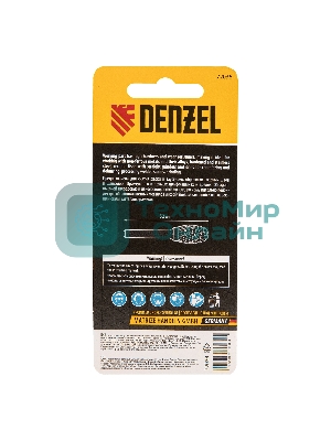 Борфреза по металлу Denzel твердосплавная, овальная, тип-E, 8 мм