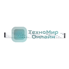 Шлейф универсальный 16pin, шаг 1 мм, длина 20 см