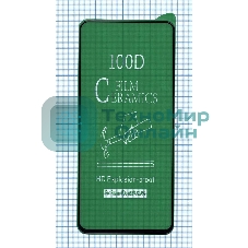 Керамическая пленка (стекло) для OPPO A52 черный