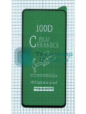 Керамическая пленка (стекло) для OPPO A52 черный