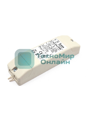 Блок питания для светодиодных светильников вытяжек Faber 133.0055.762