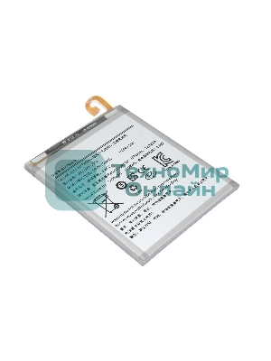 Аккумулятор (батарея) Amperin EB-BA750ABU для Samsung Galaxy A7 A750F 2018