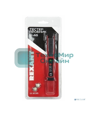 Тестер-пробник R-48 Rexant