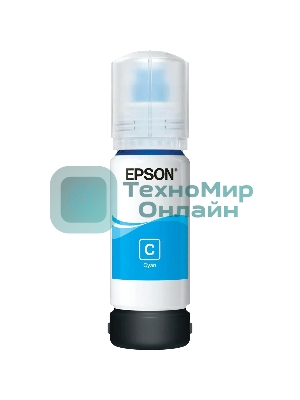 Контейнер с голубыми чернилами Epson для L6550/L6570/L6580/ L15150/L15160