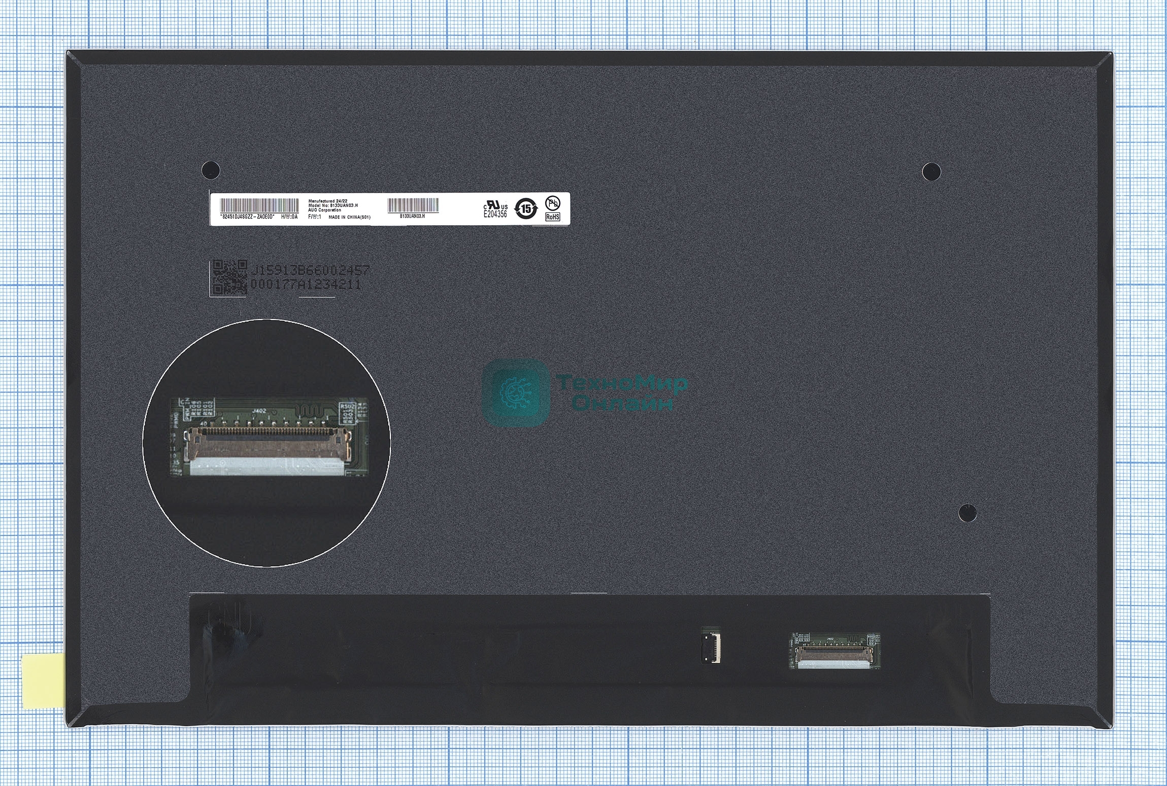 Матрица B133UAN03.H