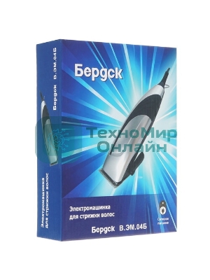 Машинка для стрижки волос Бердск В.ЭМ.04Б