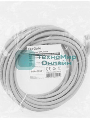 Патч-корд ExeGate EX286385RUS UTP-RJ45-RJ45-5e-5M-LSZH-GY, UTP, cat.5e, LSZH, 5м, серый