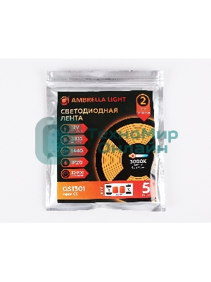 Светодиодная лента Ambrella light GS1301 2835 180Led/ 14.4W m/ 12V IP20 3000K/ 5000*8*1.2mm (2 конт.)