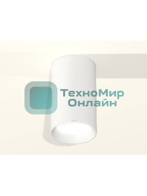 Светильник Ambrella Light XS6322001 SWH белый песок MR16 GU5.3 (C6322, N6101)
