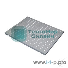 Аксессуар ЦМО Полка перфорированная грузоподъемностью 100 кг., глубина 620 мм (СВ-62-У)