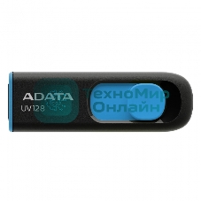 Флешка USB ADATA UV128 (AUV128-64G-RBE), 64Gb, USB 3.0, R/W 100/30, черный/синий