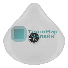 Полумаска фильтрующая формованная, модель 