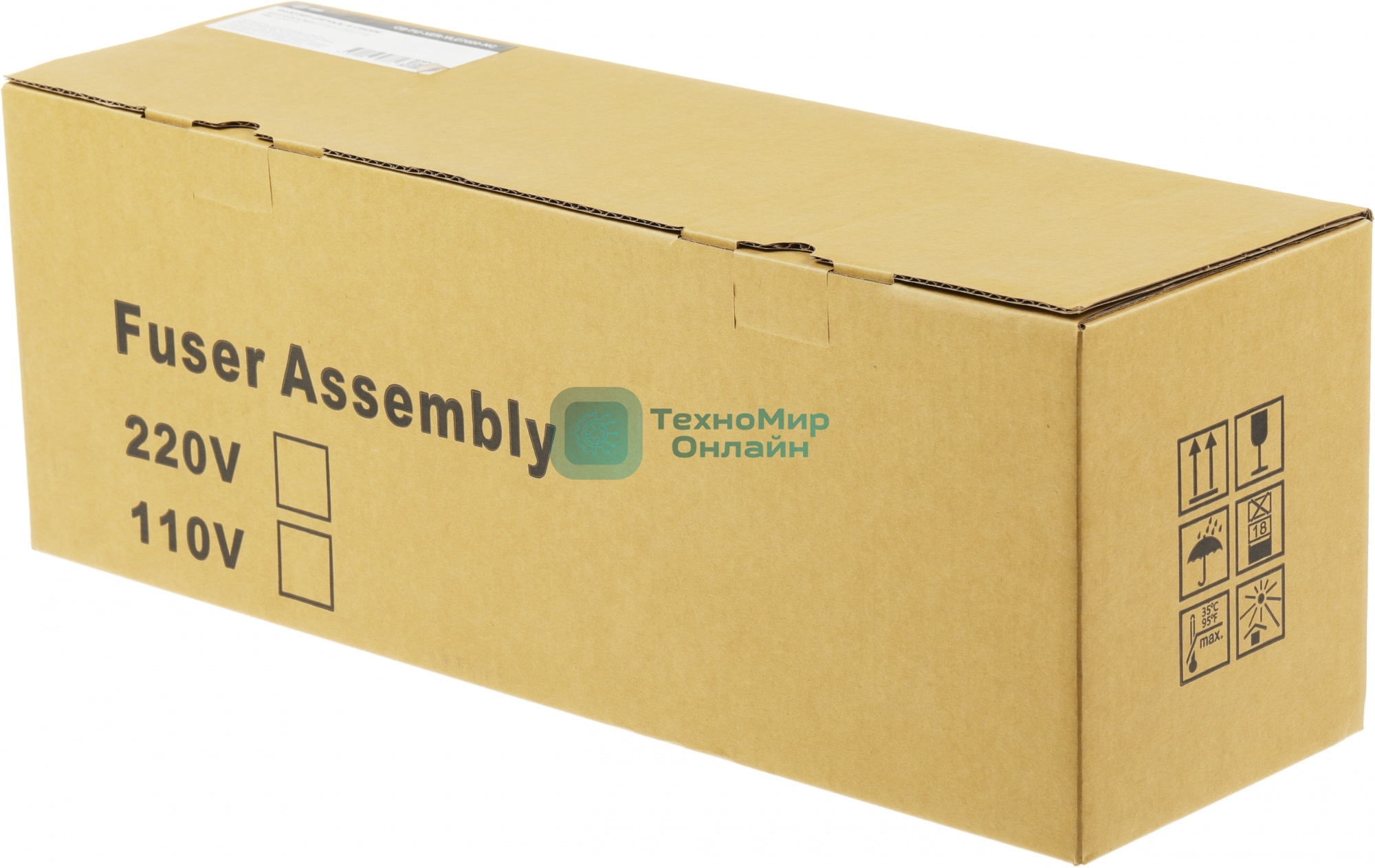 Печка в сборе Cactus CS-FU-XER-VLC7020-NC (115R00115-new compat) для Xerox VL B7025/7030/7035/C7020/7025/7030/7035